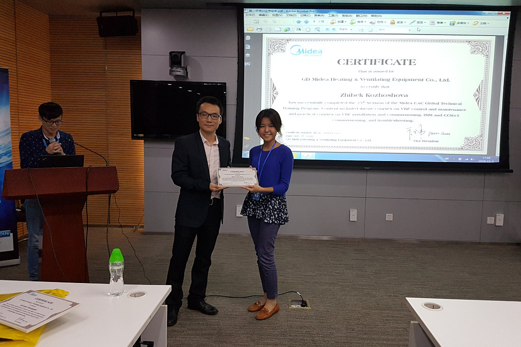 buudan-company-history  (33)